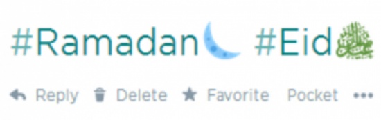 "تويتر" يطلق "هاشتاغ" رمضان والعيد "تويتر" يطلق "هاشتاغ" رمضان والعيد
