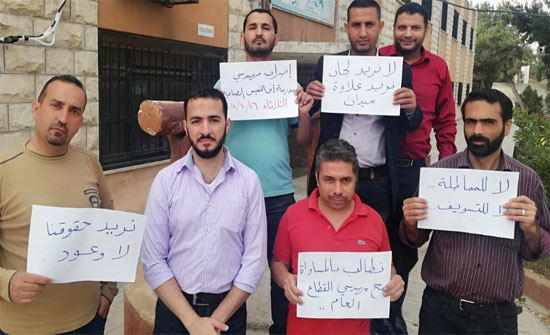 بالصور :مهندسو التربية يواصلون اضرابهم بالصور :مهندسو التربية يواصلون اضرابهم