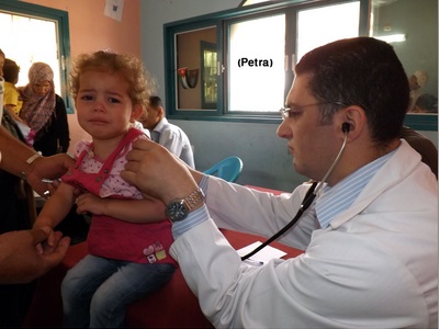 المستشفى الميداني الأردني ينظم يوما طبيا في غزة بمناسبة الاعياد الوطنية المستشفى الميداني الأردني ينظم يوما طبيا في غزة بمناسبة الاعياد الوطنية