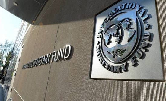 مسؤول بصندوق النقد الدولي يشيد بالاصلاحات الاقتصادية التي اتخذتها الحكومة مسؤول بصندوق النقد الدولي يشيد بالاصلاحات الاقتصادية التي اتخذتها الحكومة