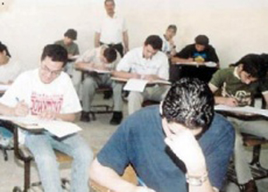 الأغوار الجنوبية: لا مخالفات في امتحان التوجيهي  