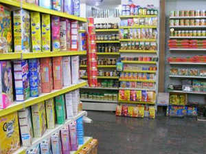 الوطنية للأمن الغذائي تؤكد قدرتها على المساعدة بضبط الأسعار  