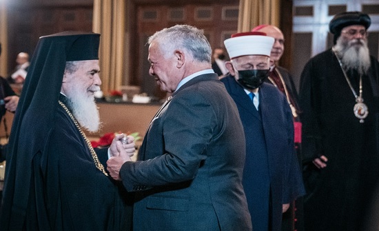مجلس رؤساء الكنائس في الأردن: لقاء الملك أكد على ترسيخ قواعد العيش المشترك مجلس رؤساء الكنائس في الأردن: لقاء الملك أكد على ترسيخ قواعد العيش المشترك