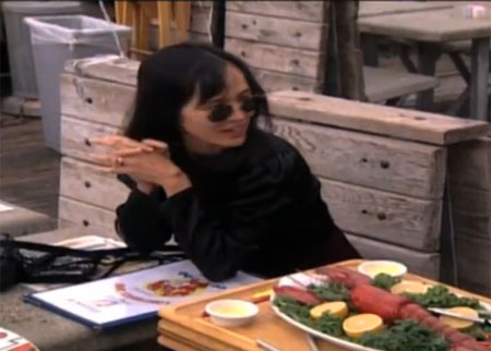 الوجبة الغريبة