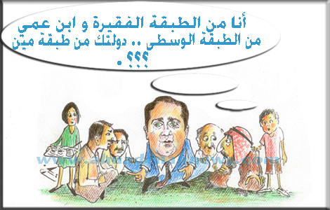 كنا نأمل المزيد ! كنا نأمل المزيد !