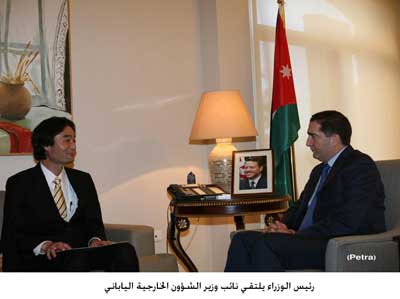 رئيس الوزراء يلتقي نائب وزير الشؤون الخارجية الياباني