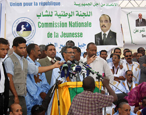 أغلبية موريتانيا تتعهد بمحاربة الغلاء    