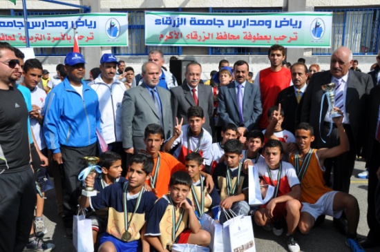 محافظ الزرقاء يرعى احتفال رياض ومدارس جامعة الزرقاء