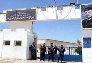 وفاة نزيل سبعيني في مركز اصلاح الجويدة 