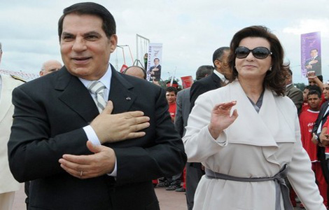 تولي رئيس مجلس النواب التونسي مهام الرئاسة مؤقتا ( أبرز الأخبار العاجلة )