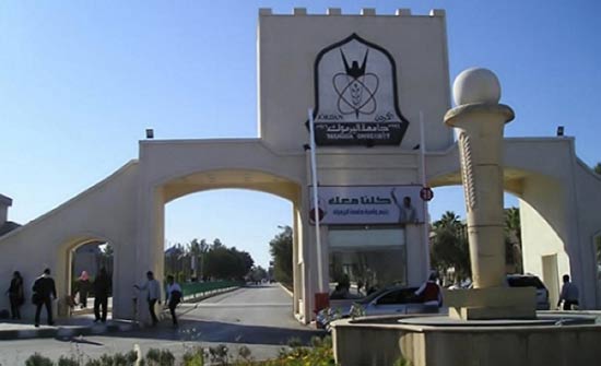 السفير الكازاخستاني يزور اليرموك السفير الكازاخستاني يزور اليرموك