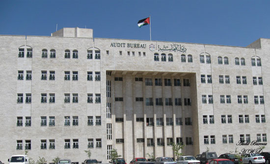 ديوان المحاسبة ينفذ حملة تفتيشية على المركبات الحكومية ديوان المحاسبة ينفذ حملة تفتيشية على المركبات الحكومية