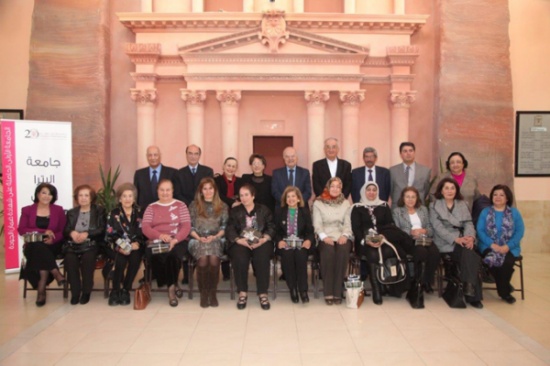 جامعة البترا تكرم رائدات الإذاعة والتلفزيون الأردني