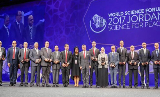 الملك : فخور باستضافة الأردن للمنتدى العالمي للعلوم الملك : فخور باستضافة الأردن للمنتدى العالمي للعلوم