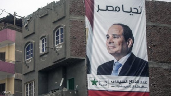الدول التي لم يدعوها السيسي احتفالا بتنصيبه رئيسا الدول التي لم يدعوها السيسي احتفالا بتنصيبه رئيسا