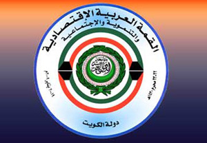 14 رئيسا عربيا يؤكدون حضورهم القمة العربية الاقتصادية بشرم الشيخ ومشاركة تونس 14 رئيسا عربيا يؤكدون حضورهم القمة العربية الاقتصادية بشرم الشيخ ومشاركة تونس