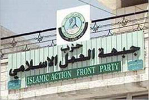 المطالبة بتخفيض الاسعار  