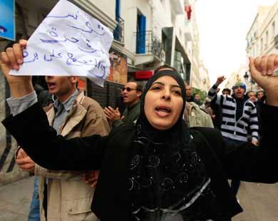 إسرائيل تخشى انتشار انتفاضة تونس