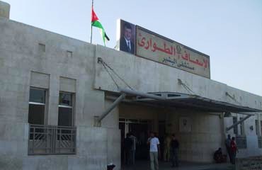 وفاة مفاجئة لممرض اثناء عمله بـ'' البشير ''