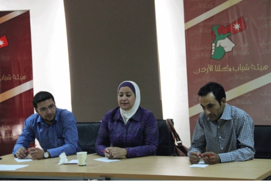 جلسة حوارية تناقش قضية " الجلوة العشائرية" جلسة حوارية تناقش قضية " الجلوة العشائرية"