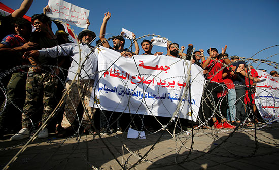 العراق يستعد لمظاهرة "إسقاط الفاسدين"