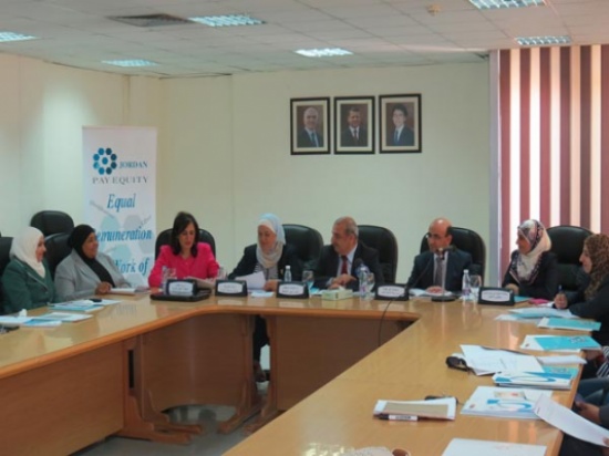 ورشة عمل وطنية حول الإنصاف في الأجور في القطاع الخاص