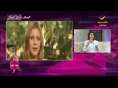 بالفيديو.. خبيرة سعودية تحذر من أضرار صحية جسيمة لـ”انفجار العطسة” بالفيديو.. خبيرة سعودية تحذر من أضرار صحية جسيمة لـ”انفجار العطسة”