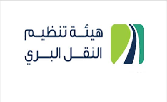 النقل البري: تقدّم نسب الإنجاز في مشاريع مراكز الانطلاق والوصول بمحافظات المملكة