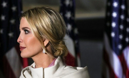 إيفانكا تلمح إلى إمكانية مغادرتها البيت الأبيض في حال إعادة انتخاب ترامب