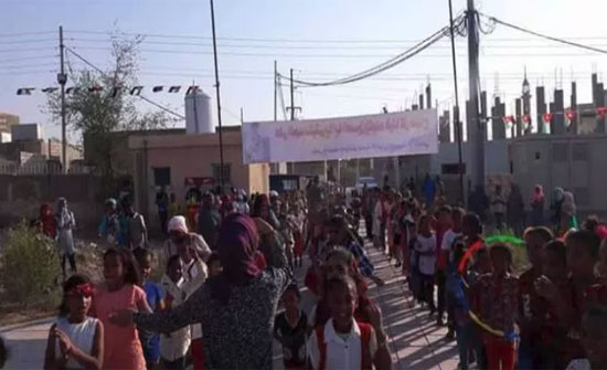 اختتام فعاليات مهرجان كرنفال الاطفال في الاغوار الجنوبية