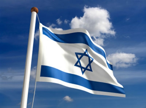 وحدة اسرائيلية خاصة لمنع تحويل الاموال الى التنظيمات الفلسطينية وحدة اسرائيلية خاصة لمنع تحويل الاموال الى التنظيمات الفلسطينية