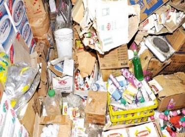 اتلاف 2 طن من المواد الغذائية الفاسدة في الزرقاء اتلاف 2 طن من المواد الغذائية الفاسدة في الزرقاء