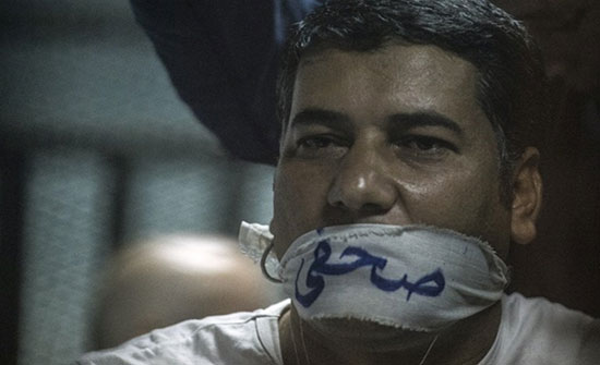 الاتحاد الأوروبي يدعو مصر لتمكين الصحفيين من العمل دون خوف الاتحاد الأوروبي يدعو مصر لتمكين الصحفيين من العمل دون خوف