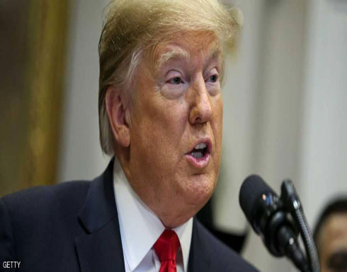 ترمب: السعودية حليف مهم للولايات المتحدة