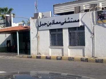 معالجة 594 حالة مرضية في مستشفى معاذ خلال العيد معالجة 594 حالة مرضية في مستشفى معاذ خلال العيد
