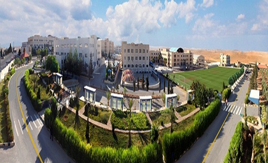 تشكيلات أكاديمية في جامعة الزرقاء