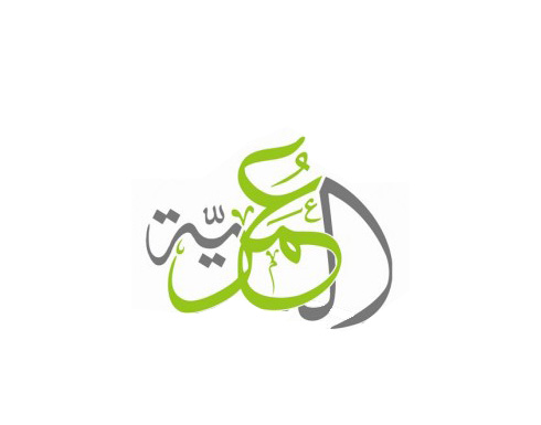 عشائر العمرية تؤكد التفافها خلف الوطن وتحيي تضحيات ابنائه عشائر العمرية تؤكد التفافها خلف الوطن وتحيي تضحيات ابنائه