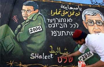 الزهار: ندير ملف الجندي الاسير "شاليط" بسرية تامة