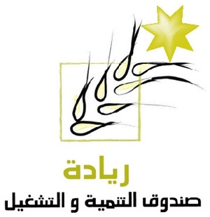 صندوق التنمية والتشغيل يشارك بمعرض المشروعات الصغيرة بشرم الشيخ صندوق التنمية والتشغيل يشارك بمعرض المشروعات الصغيرة بشرم الشيخ