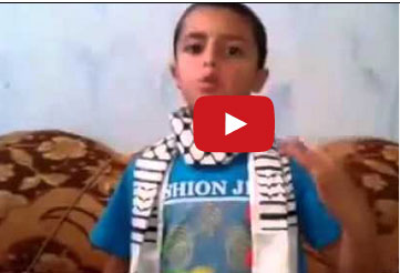 طفل فلسطيني يوجه رسالة إلى العرب قبل استشهاده بنصف ساعة