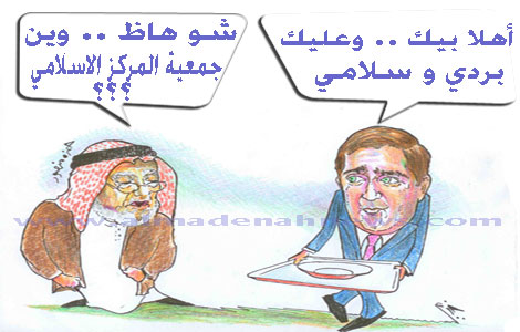 حوار الحكومة والأخوان 