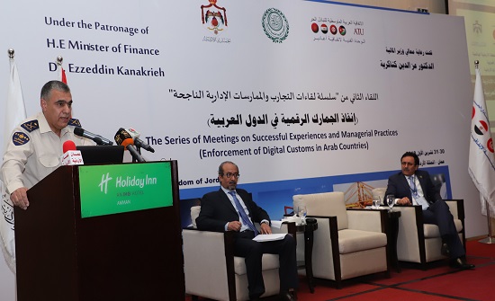 افتتاح أعمال اللقاء الثاني من "سلسلة لقاءات التجارب والممارسات الإدارية الناجحة" افتتاح أعمال اللقاء الثاني من "سلسلة لقاءات التجارب والممارسات الإدارية الناجحة"