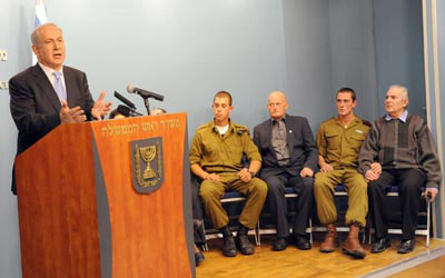  نتنياهو: تقرير لجنة تيركل يؤكد ان الطوق المفروض على غزة مشروع 