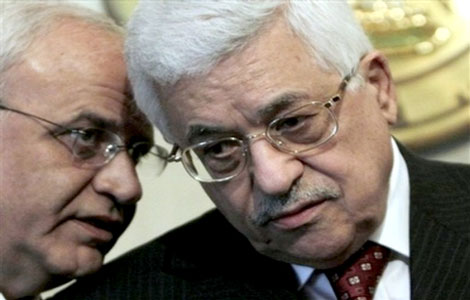 الجزيرة تبدأ بكشف مئات " الوثائق السرية " حول المفاوضات الفلسطينية- الاسرائيلية