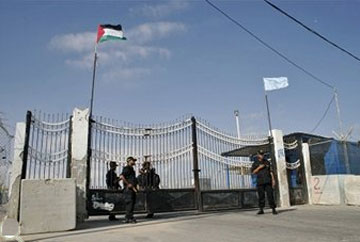 مصر تغلق معبر رفح غدا