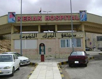 وفاة نزيل بجلطة دماغية حادة بالكرك