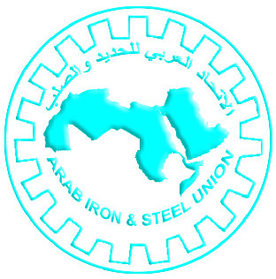 مطالب بحماية صناعة الصلب العربية مطالب بحماية صناعة الصلب العربية