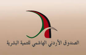 تخريج مشاركين بمشروع بناء قدرات الشباب والمشاركة المدنية