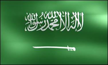 السعودية تنصح رعاياها بعدم السفر إلى لبنان 