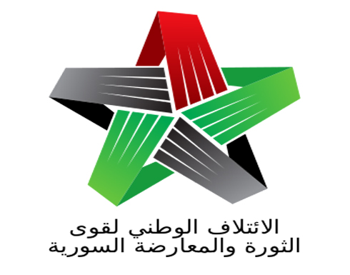 الائتلاف السوري يتهم نظام الأسد بخرق الهدنة وقصف 15 منطقة بسوريا الائتلاف السوري يتهم نظام الأسد بخرق الهدنة وقصف 15 منطقة بسوريا